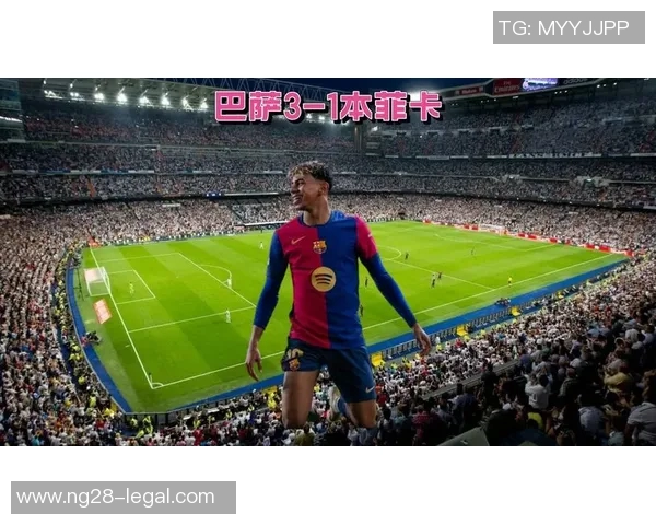 世界杯巴萨逆转本菲卡6-2全场沸腾瞬间数据分析揭秘