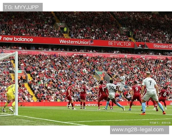 意甲焦点战利物浦与切尔西激战成平补时进球引发全场沸腾