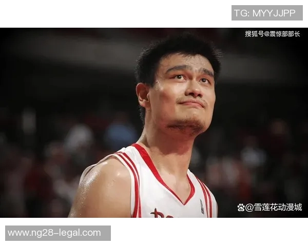 巨人与姚明的篮球传奇：跨越时代的巨星对决与友谊