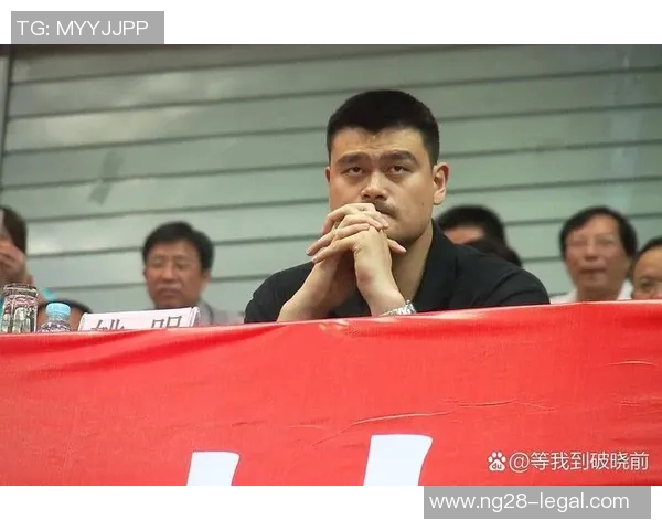 网络表情姚明：从篮球巨星到网络文化符号的奇妙转变与影响