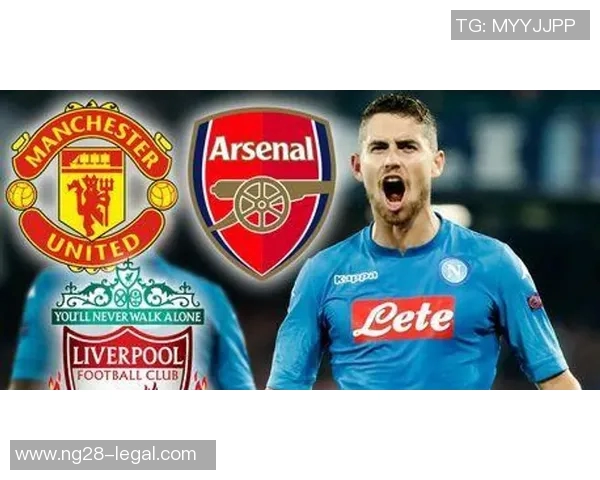 意甲激战曼城与阿森纳战平数据解析引发全场热议