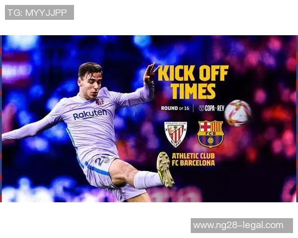 国王杯激战巴萨完胜利物浦3-0晋级引爆全场激情