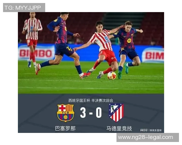 国王杯精彩对决那不勒斯大胜利物浦乌龙球引发全场热议与转会传闻